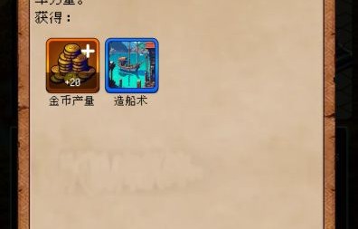 新版重生2002，短剧的魅力与深度解析