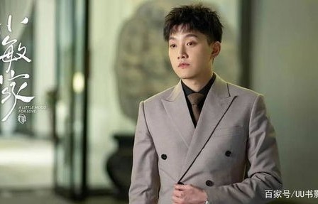 刘大锤爆料，黄景瑜与九字女星情断，昔日恋情已成过去式