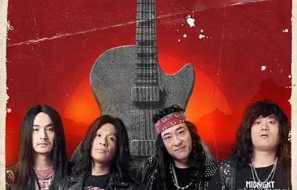 重回1993，娱乐大亨的传奇之路