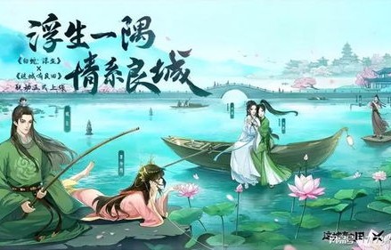 仙婿之旅，短剧仙婿（77集）的魅力与启示