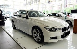 宝马3系价钱(宝马3系价钱落地价)