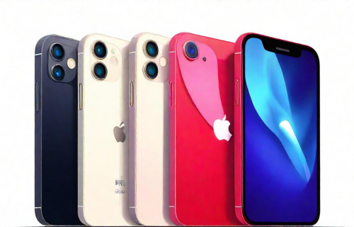 苹果iphone5g（苹果iPhone13）