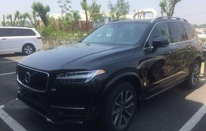 沃尔沃xc90新款价格(沃尔沃xc902021款价格)