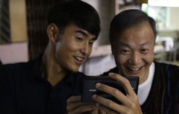 短剧父亲的荣耀——一部感人至深的家庭故事