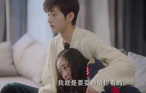 短剧我的奶狗是总裁大人——94集的甜蜜与激情