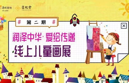 短剧我的小卖铺——铺就生活的点滴故事