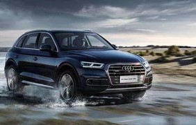 奥迪q5l配置参数配置(奥迪q5l配置参数配置详解)