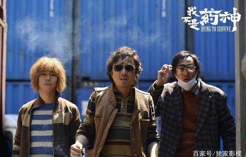 短剧震撼，我爸原来是神豪——80集的家族传奇