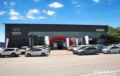 太平洋官方汽车网(汽车之家官网入口)