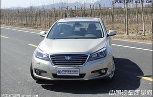 奔腾B90报价及其市场表现