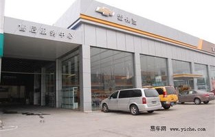 雪佛兰4s店地址查询附近(雪佛兰4s店地址查询附近黄平县)