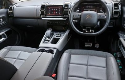 雪铁龙c5aircross(雪铁龙c5aircross显示屏)