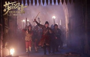 短剧武神抗倭——八十余集的史诗巨献