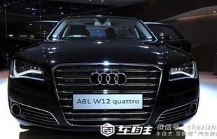 奥迪a8w12多少钱(奥迪a8w12多少钱一辆)