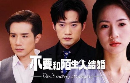 短剧真假千金的华丽演绎与深度思考