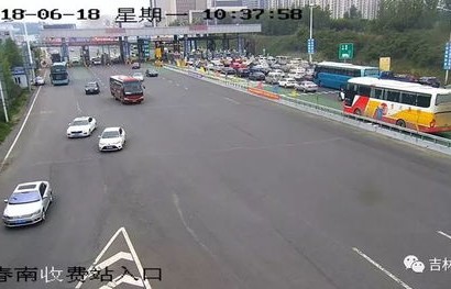 12122实时路况查询(12122实时路况查询高速公路状况)