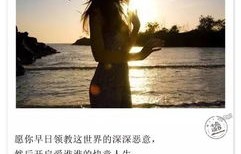 短剧浪子回头，八十集的蜕变与成长