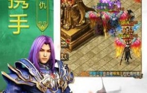 短剧极品布衣天师，六十年传奇