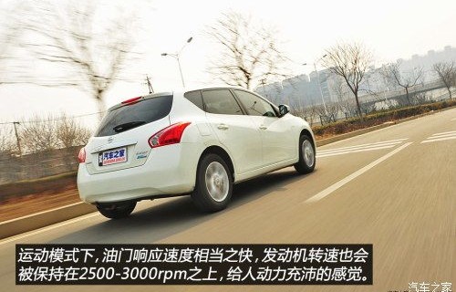 东风骐达图片及价格(东风日产骐达2021最新款图片)