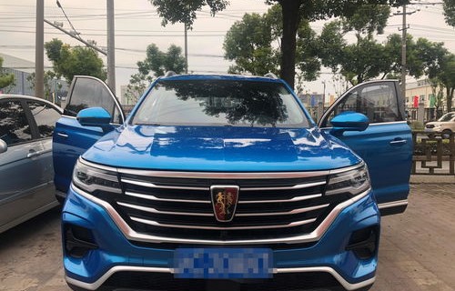 荣威汽车suv(荣威汽车SUV金色的是哪一款)