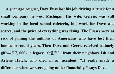 under(under是什么意思)