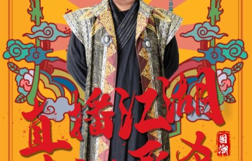 短剧二爷神算小萌妻，74集的魅力之旅