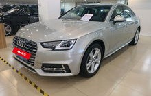 奥迪a4二手车价格(2013年奥迪a4二手车价格)