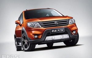 景逸x5价格多少(景逸x5价格多少14年)