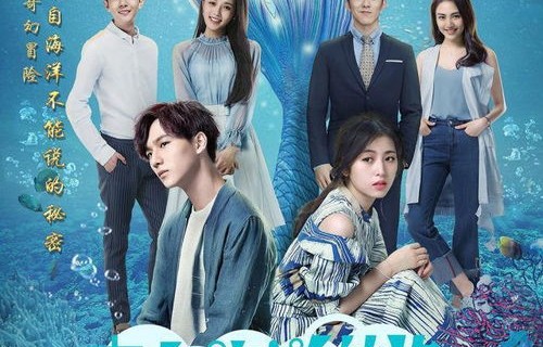 短剧再次见到你的魅力之旅