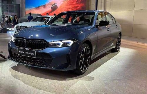 宝马3系最新价格(宝马3系最新价格2024)