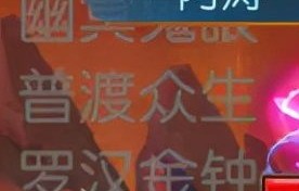 短剧神豪之最强抽奖系统——50集的精彩之旅