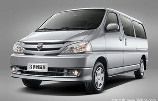 金杯商务车7座报价及图片(二手金杯面包车一万左右)