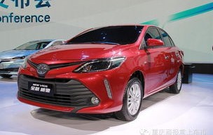 丰田威驰自动挡多少钱(丰田威驰自动挡多少钱一辆新车)