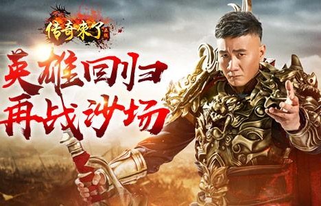 短剧我妈是战神归来，77集的传奇故事