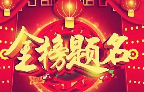 短剧高考后的辉煌之旅，我一举成名天下知