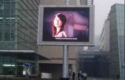 成都理工大屏幕不雅画面，广告弹窗的背后与思考