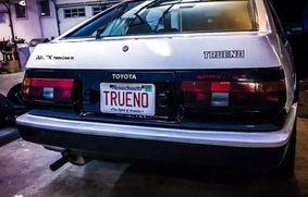 ae86多少钱(ae86多少钱真车)