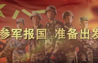 短剧开局我在学校叱咤风云——90集的青春热血之旅