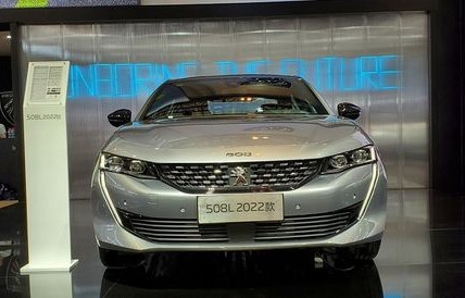 标致508配置参数(标致508配置参数2024)