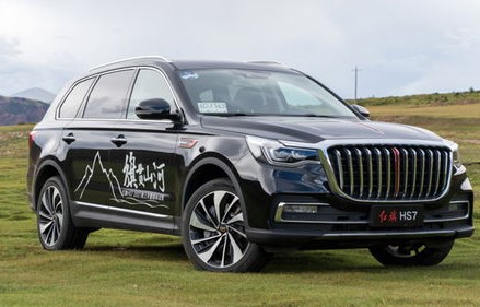 红旗hs7多少钱(红旗hs7多少钱一台 新款)