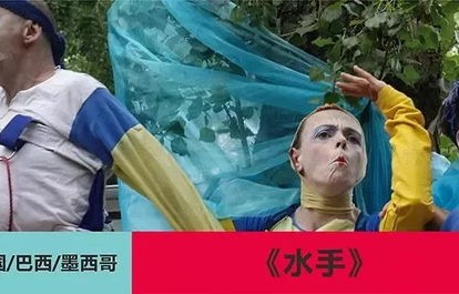 短剧爱在变幻时的魅力之旅