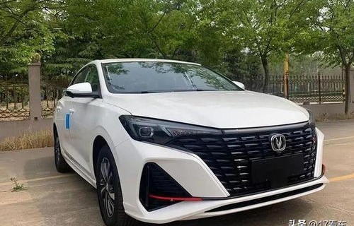 长安逸动2022最新款(长安逸动2022款自动挡)