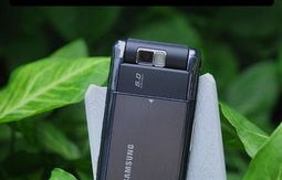 三星788DF，技术与设计的完美结合