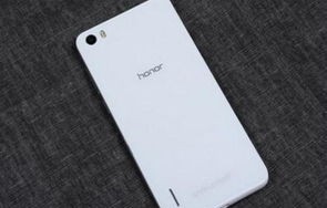 华为荣耀6x致命缺点(华为荣耀6 x)