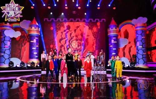 春晚第3次联排，华丽转身，秀场璀璨绽放