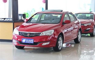 荣威350停产的原因(荣威350几几年停产的)