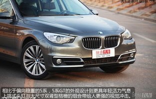 宝马gt535价格(宝马gt535价格及图片)