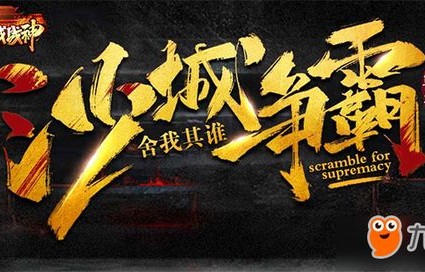 短剧之旅，开局我在医院风生水起