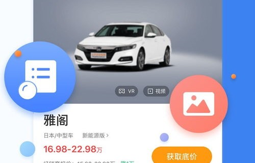 太平洋汽车官方网(太平洋汽车官方网站网址)