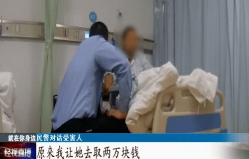 恶作剧背后的真相，女童遭泼开水事件深度解析